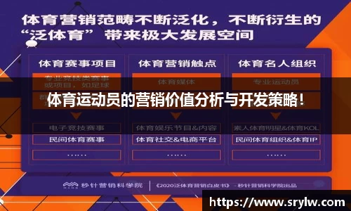 pa视讯app