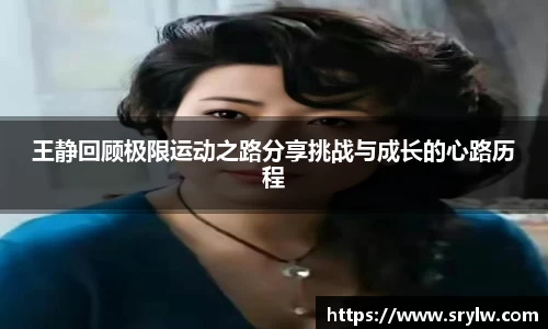 pa视讯app