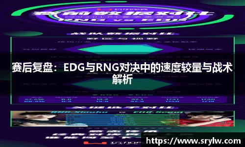 pa视讯平台