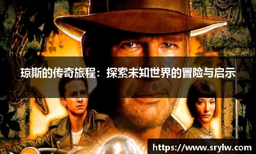pa视讯官网