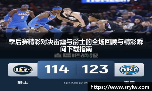 pa视讯平台