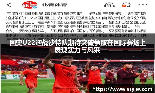 pa视讯官网